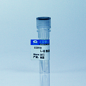 鼎国自产 L-谷氨酰胺（100×）